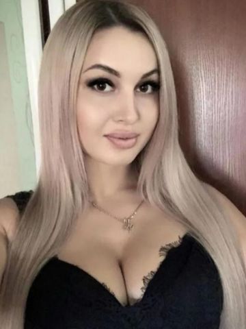 Вероника Мыски